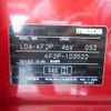 mazda cx-5 2017 -MAZDA--CX-5 LDA-KF2P--KF2P-103522---MAZDA--CX-5 LDA-KF2P--KF2P-103522- image 31