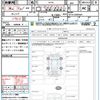 mitsubishi ek-space 2017 CFJ1648712 image 15