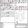 toyota prius 2020 quick_quick_6AA-ZVW55_ZVW55-6017768 image 21