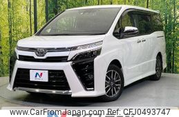 toyota voxy 2021 -TOYOTA--Voxy 3BA-ZRR80W--ZRR80-0713887---TOYOTA--Voxy 3BA-ZRR80W--ZRR80-0713887-