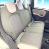 fiat panda 2014 CFJ1760138 image 6