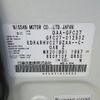 nissan serena 2016 -NISSAN--ｾﾚﾅ Sﾊｲﾌﾞﾘｯﾄﾞ DAA-GFC27--GFC27-012502---NISSAN--ｾﾚﾅ Sﾊｲﾌﾞﾘｯﾄﾞ DAA-GFC27--GFC27-012502- image 21