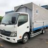 toyota toyoace 2012 CFJ1845842 image 1