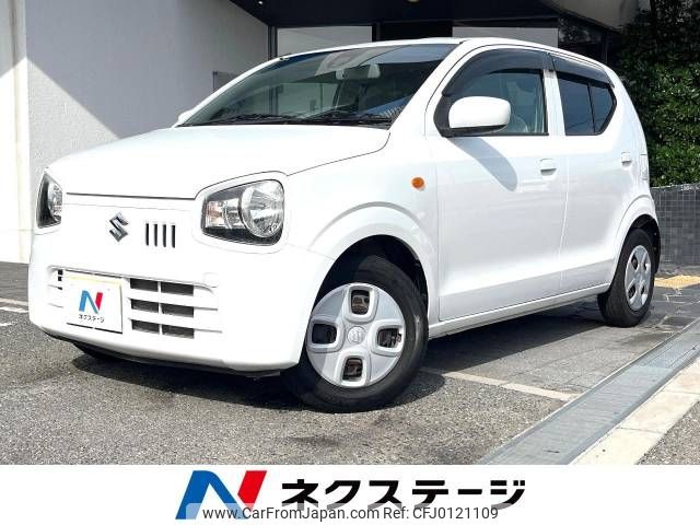 suzuki alto 2014 -SUZUKI--Alto DBA-HA36S--HA36S-200536---SUZUKI--Alto DBA-HA36S--HA36S-200536- image 1