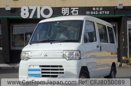 mitsubishi-minicab-van-2012-3126-car_98d3e9d8-a0f3-4549-88ca-32c1ea473595