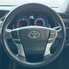 toyota mark-x 2010 CFJ0802920 image 17
