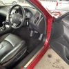 nissan skyline 2014 CFJ1534576 image 22