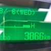 mitsubishi-fuso canter 2023 CFJ1619991 image 22