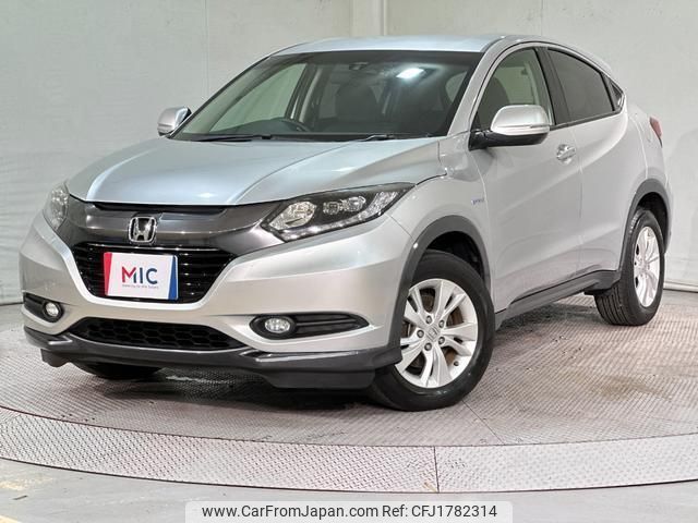 honda vezel 2015 CFJ1782314 image 1