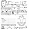 honda n-box 2012 CFJ1669604 image 3