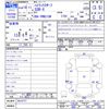 toyota hilux-surf 2006 CFJ1579363 image 3