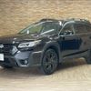 subaru outback 2023 CFJ1819261 image 14
