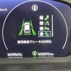 honda honda-others 2024 -HONDA--ZR-V 5BA-RZ3--RZ3-1005619---HONDA--ZR-V 5BA-RZ3--RZ3-1005619- image 7