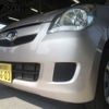 subaru pleo 2015 -SUBARU 【函館 580ﾄ3603】--Pleo L285F--1503230---SUBARU 【函館 580ﾄ3603】--Pleo L285F--1503230- image 7