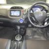 honda fit-shuttle 2012 TE1021 image 2