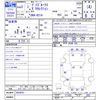 nissan dayz-roox 2020 -NISSAN--DAYZ Roox B21A--0624031---NISSAN--DAYZ Roox B21A--0624031- image 3