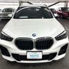 bmw x1 2021 CFJ1839899 image 2