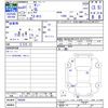 nissan sunny 1986 CFJ0769767 image 3