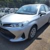 toyota corolla-axio 2020 CFJ1513365 image 1