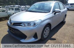 toyota corolla-axio 2020 CFJ1513365