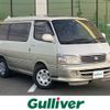 toyota hiace-wagon 1999 -TOYOTA--Hiace Wagon GF-RZH101G--RZH101-0030735---TOYOTA--Hiace Wagon GF-RZH101G--RZH101-0030735- image 1