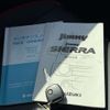 suzuki jimny 2012 CFJ1783967 image 7
