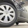 toyota corolla-fielder 2016 CFJ1858046 image 14