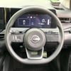 nissan note 2023 quick_quick_E13_E13-225416 image 12