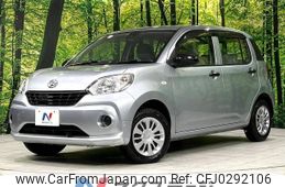 daihatsu boon 2016 -DAIHATSU--Boon DBA-M710S--M710S-0000823---DAIHATSU--Boon DBA-M710S--M710S-0000823-