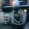 toyota noah 2016 -TOYOTA--Noah DBA-ZRR85G--ZRR85-0060187---TOYOTA--Noah DBA-ZRR85G--ZRR85-0060187- image 22