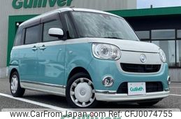 daihatsu move-canbus 2017 -DAIHATSU--Move Canbus DBA-LA800S--LA800S-0053508---DAIHATSU--Move Canbus DBA-LA800S--LA800S-0053508-