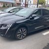 peugeot 208 2020 -PEUGEOT--Peugeot 208 3BA-P21HN05--VR3UPHNKSLT071890---PEUGEOT--Peugeot 208 3BA-P21HN05--VR3UPHNKSLT071890- image 3