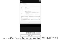 mazda cx-3 2020 -MAZDA--CX-3 5BA-DKLFW--DKLFW-101915---MAZDA--CX-3 5BA-DKLFW--DKLFW-101915-
