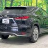lexus rx 2020 quick_quick_GYL20W_GYL20-0011136 image 19