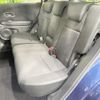 honda vezel 2015 CFJ1724179 image 10