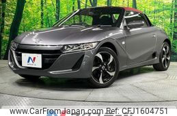 honda s660 2017 CFJ1604751
