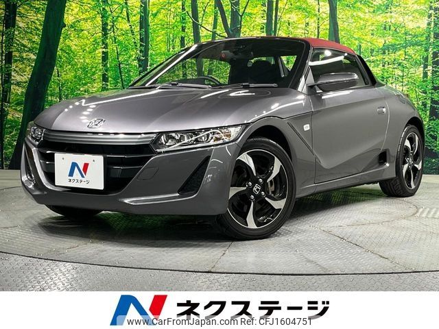 honda s660 2017 CFJ1604751 image 1