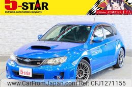 subaru impreza-wagon 2014 -SUBARU--Impreza Wagon CBA-GRB--GRB-013626---SUBARU--Impreza Wagon CBA-GRB--GRB-013626-