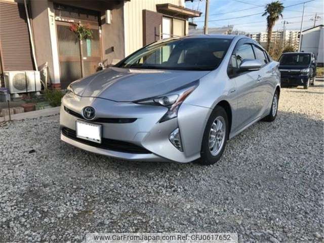 toyota prius 2016 -TOYOTA 【大分 332ﾗ 319】--Prius ZVW50--ZVW50-6071352---TOYOTA 【大分 332ﾗ 319】--Prius ZVW50--ZVW50-6071352- image 2