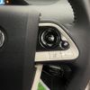 toyota prius 2017 -TOYOTA--Prius DAA-ZVW50--ZVW50-8068839---TOYOTA--Prius DAA-ZVW50--ZVW50-8068839- image 21