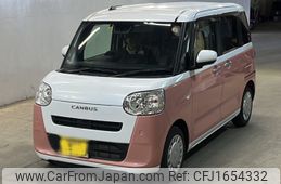 daihatsu move-canbus 2023 CFJ1654332