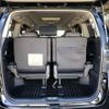 toyota vellfire 2012 -TOYOTA--Vellfire DAA-ATH20W--ATH20-8006414---TOYOTA--Vellfire DAA-ATH20W--ATH20-8006414- image 9