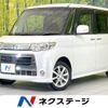 daihatsu tanto 2010 CFJ1692191 image 1