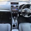 subaru forester 2012 CFJ1426049 image 1