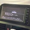 toyota sienta 2016 -TOYOTA--Sienta DAA-NHP170G--NHP170-7060495---TOYOTA--Sienta DAA-NHP170G--NHP170-7060495- image 3