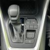 toyota rav4 2023 quick_quick_6AA-AXAH52_AXAH52-4008808 image 14