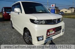 2012 Honda Zest Spark For Sale | CAR FROM JAPAN