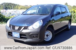 nissan ad-van 2021 -NISSAN--AD Van 5BF-VY12--VY12-314242---NISSAN--AD Van 5BF-VY12--VY12-314242-