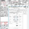 toyota alphard 2022 quick_quick_AGH30W_AGH30-0443274 image 21