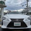 lexus lc 2023 -LEXUS--Lexus LC 5BA-URZ100--URZ100-0007297---LEXUS--Lexus LC 5BA-URZ100--URZ100-0007297- image 21